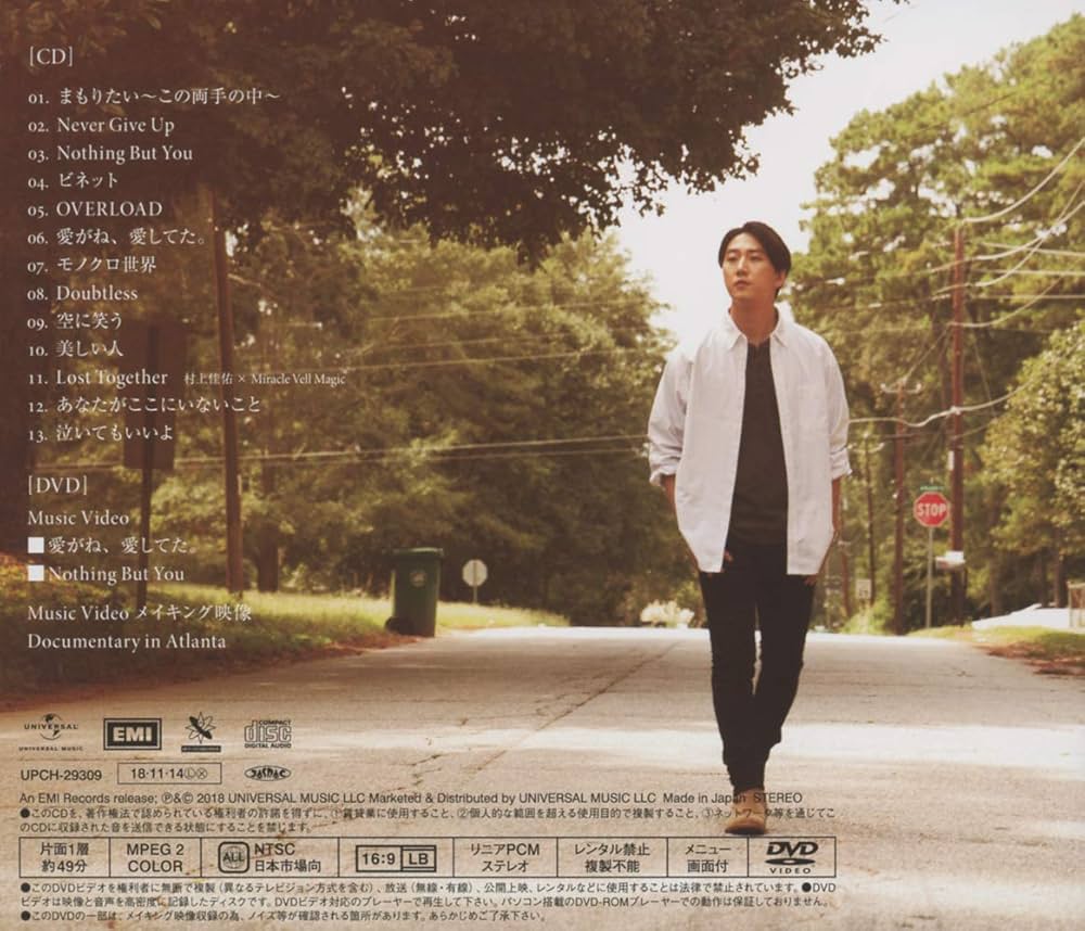 Amazon.co.jp: Circle(初回限定盤)(DVD付): ミュージック